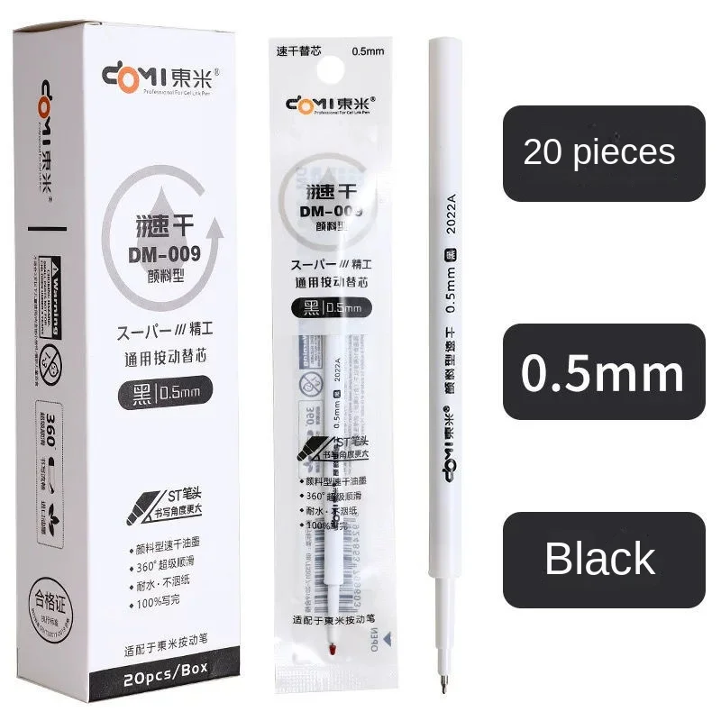 20PCS DM009 Quick-drying Press Pen Refills, 0.5st Needle Tube Press Pen Universal Core Quick-drying Core Replacement stationery
20PCS DM009 Quick-drying Press Pen Refills, 0.5st Needle Tube Press Pen Universal Core Quick-drying Core Replacement stationery
