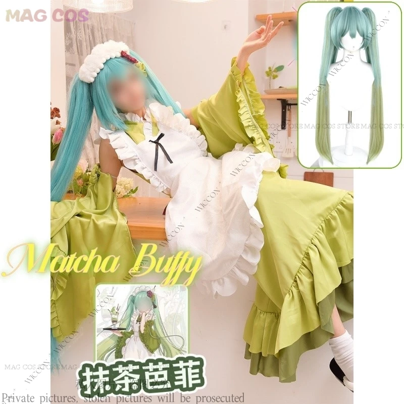 Matcha Buffy Game Project Sekai Colorful Stage Cosplay Costume Wig Women's Clothing Suit Gradient Wig Maid Uniform Halloween
Matcha Buffy Game Project Sekai Colorful Stage Cosplay Costume Wig Women's Clothing Suit Gradient Wig Maid Uniform Halloween
