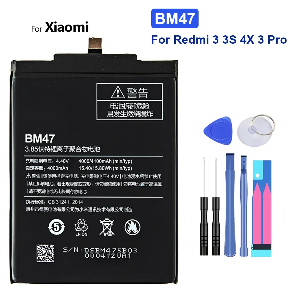 Новый Сменный аккумулятор BM47 для Xiao Mi Xiaomi Redmi 3 3 S 3X 3 Pro Redmi 4X Hongmi 3 S 4 X BM 47 4000 мАч с бесплатными инструментами для ремонта
Новый Сменный аккумулятор BM47 для Xiao Mi Xiaomi Redmi 3 3 S 3X 3 Pro Redmi 4X Hongmi 3 S 4 X BM 47 4000 мАч с бесплатными инструментами для ремонта