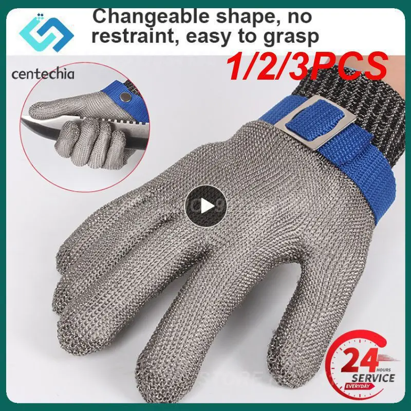 

1/2/3PCS Stainless Steel Grade 5-9 Anti-cut Wear-resistant Slaughter Gardening Hand Protection Labor Insurance Steel Wire Gloves