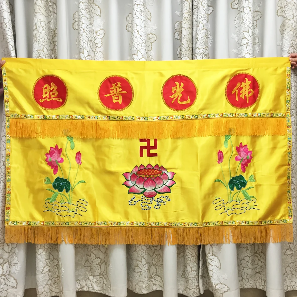 

150cm Buddhist hall home Temple altar Worship Buddha Gods High quality Embroidery Altar table enclosure wall Hanging Curtain