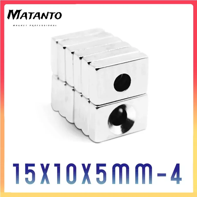 5/10/20/50PCS 15x10x5-4mm Block Super Strong Neodymium Magnet with Hole Powerful N35 Fishing Magnet Magnetic Sheet Fridge Magnet
5/10/20/50PCS 15x10x5-4mm Block Super Strong Neodymium Magnet with Hole Powerful N35 Fishing Magnet Magnetic Sheet Fridge Magnet