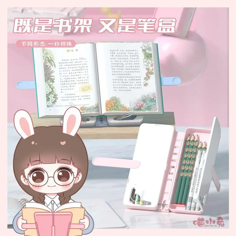 Multifunctional Portable Reading Stand Storing Writing Bracket with Clip Pen Casea FoldableReading Bookshelf Students Supplies
Multifunctional Portable Reading Stand Storing Writing Bracket with Clip Pen Casea FoldableReading Bookshelf Students Supplies