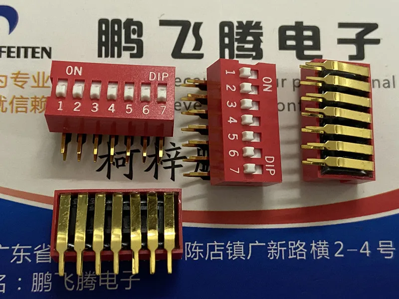 

1PCS Taiwan Yuanda DIP DA-07-V dial code switch 7-bit curved foot side dial 90 degree 7P program 2.54mm