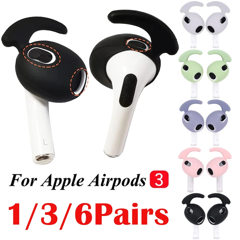 Силиконовые насадки для наушников Apple Airpods, Нескользящие защитные чехлы с крючками для ушей, аксессуары для наушников, 6 пар
Силиконовые насадки для наушников Apple Airpods, Нескользящие защитные чехлы с крючками для ушей, аксессуары для наушников, 6 пар