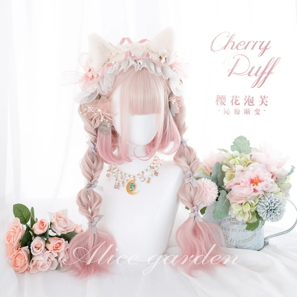 Girl's Daily Lolita Wig "Sakura Puff" Double Tiger Mouth Clip Dyed Wig And Women Cosplay Lolita Pink Wig And Halloween Cos Hair
Girl's Daily Lolita Wig "Sakura Puff" Double Tiger Mouth Clip Dyed Wig And Women Cosplay Lolita Pink Wig And Halloween Cos Hair
