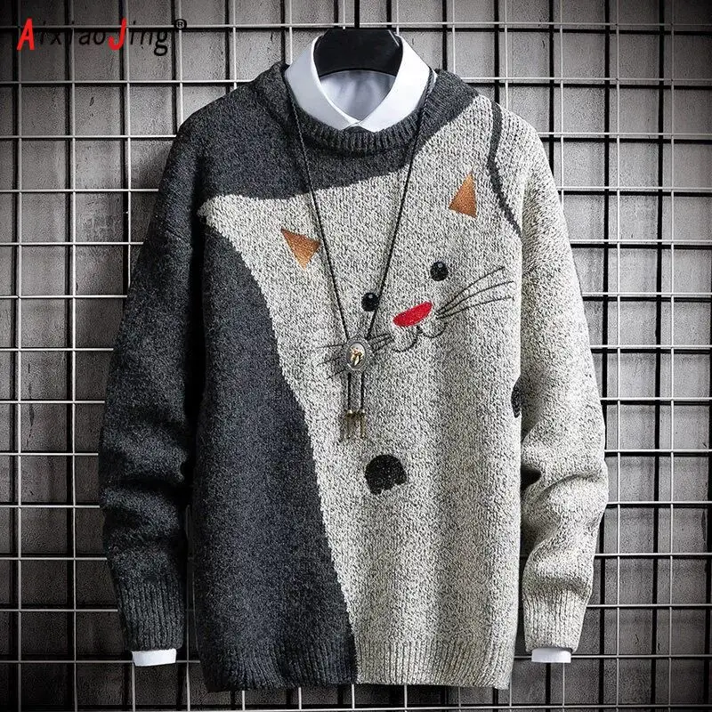 Wholesale 2022 embroidered youth casual couple cat sweater men and women autumn lazy warm thickening base plus fleece sweater
Wholesale 2022 embroidered youth casual couple cat sweater men and women autumn lazy warm thickening base plus fleece sweater