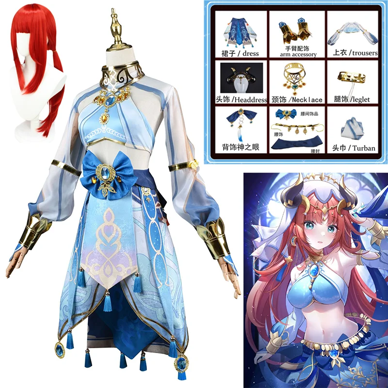 Anime Game Genshin Impact Nilou Cosplay Party Costume Wig Halloween dance-hostess Role Play Uniform Girls Dress Full Set
Anime Game Genshin Impact Nilou Cosplay Party Costume Wig Halloween dance-hostess Role Play Uniform Girls Dress Full Set