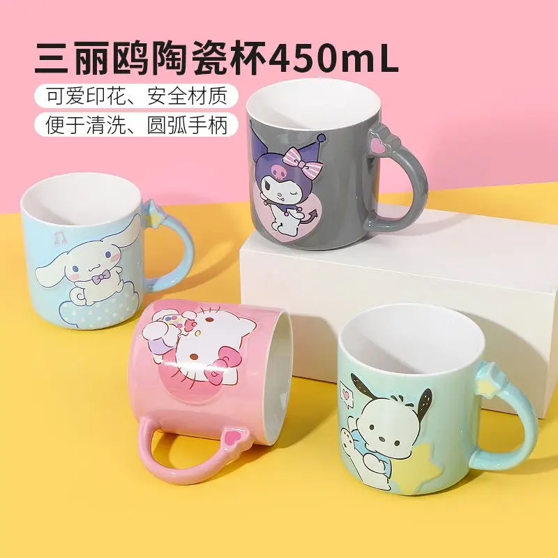 Новинка, милая и симпатичная керамическая чашка Hello kitty полако коричного цвета с мультяшным рисунком для офиса и дома для мужчин и женщин
Новинка, милая и симпатичная керамическая чашка Hello kitty полако коричного цвета с мультяшным рисунком для офиса и дома для мужчин и женщин