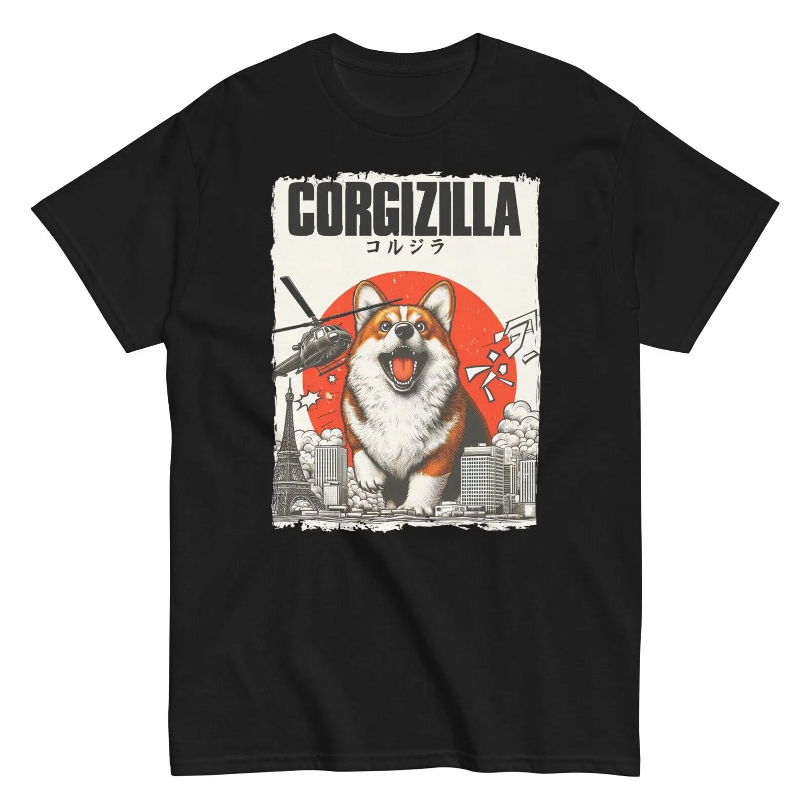 Забавная хлопковая Футболка Pembroke Welsh Corgi Corgizilla для любителей собак и мам
Забавная хлопковая Футболка Pembroke Welsh Corgi Corgizilla для любителей собак и мам