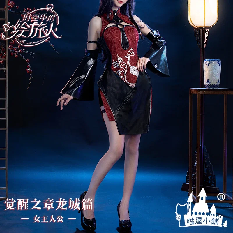 Anime For All Time Ayn Cosplay Costume Gorgeous Women Sexy Dress Costumes For Girls 2022 Sizes S-L New
Anime For All Time Ayn Cosplay Costume Gorgeous Women Sexy Dress Costumes For Girls 2022 Sizes S-L New