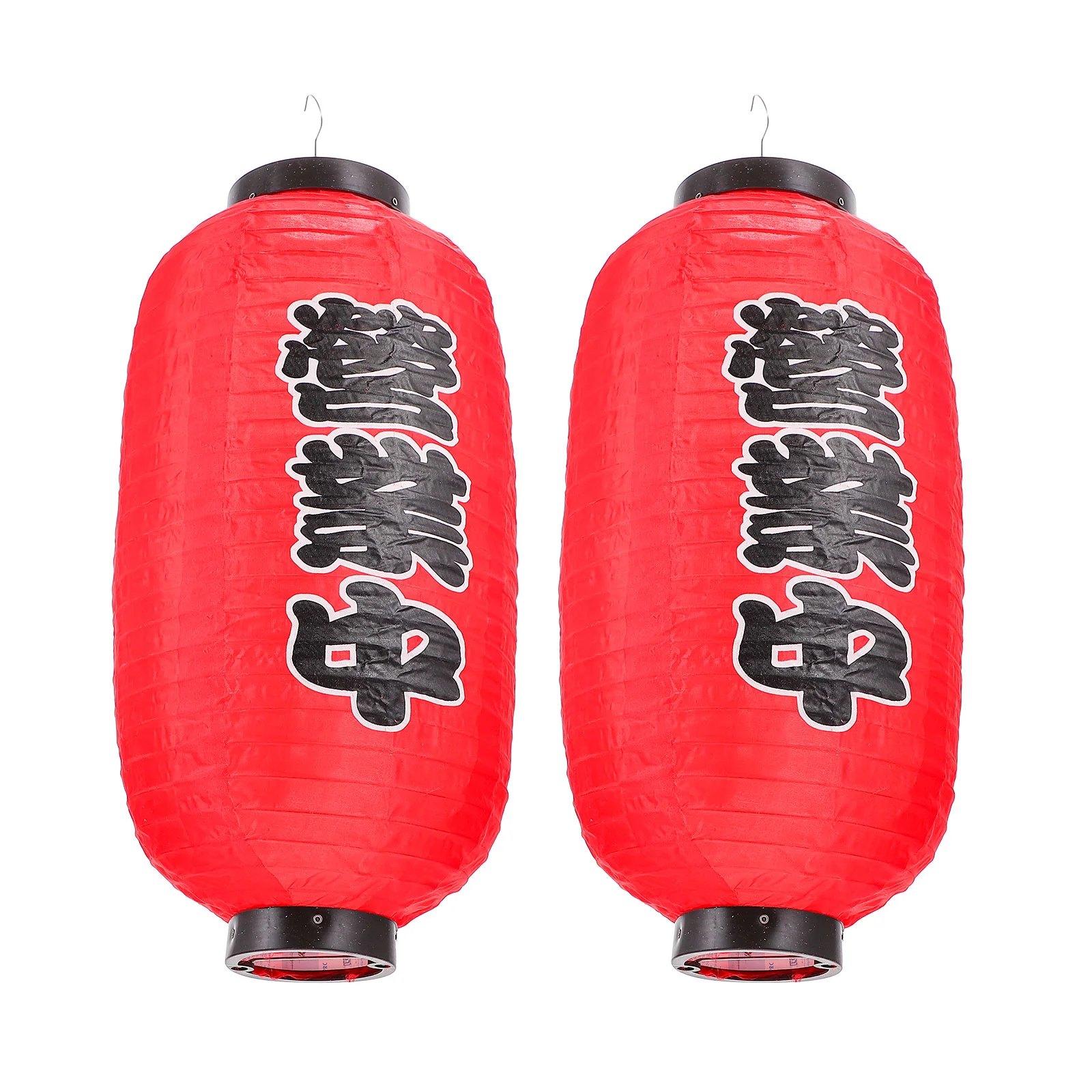 Fomiyes Fall Decor Venue Decoration Lantern 2Pcs Japanese Style Lantern Sushi Ramen Bar Hanging Open Lantern Outdoor
Fomiyes Fall Decor Venue Decoration Lantern 2Pcs Japanese Style Lantern Sushi Ramen Bar Hanging Open Lantern Outdoor