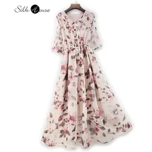 2022 Summer Women's Fashion Dress New Mulberry Silk V-neck Dress Double Layer Drawstring Women's Party Dress
2022 Summer Women's Fashion Dress New Mulberry Silk V-neck Dress Double Layer Drawstring Women's Party Dress