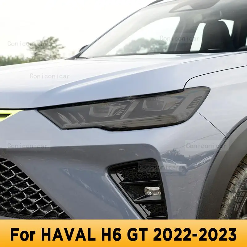 Тонировка для автомобильной фары, Черная защитная пленка против царапин, копченая, Самовосстанавливающиеся наклейки из ТПУ для HAVAL H6 GT 2022 2023, аксессуары
Тонировка для автомобильной фары, Черная защитная пленка против царапин, копченая, Самовосстанавливающиеся наклейки из ТПУ для HAVAL H6 GT 2022 2023, аксессуары