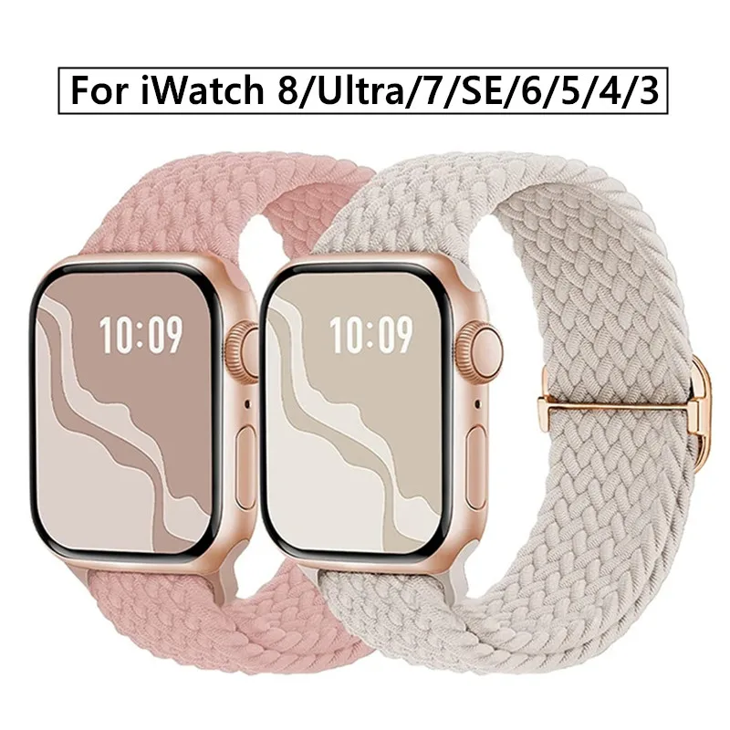 

Ремешок нейлоновый Плетеный для Apple Watch 8 Ultra 7 6 SE 5 4 3, тканевый браслет для iWatch Band 40 мм 38 41 42 44 45 49 мм