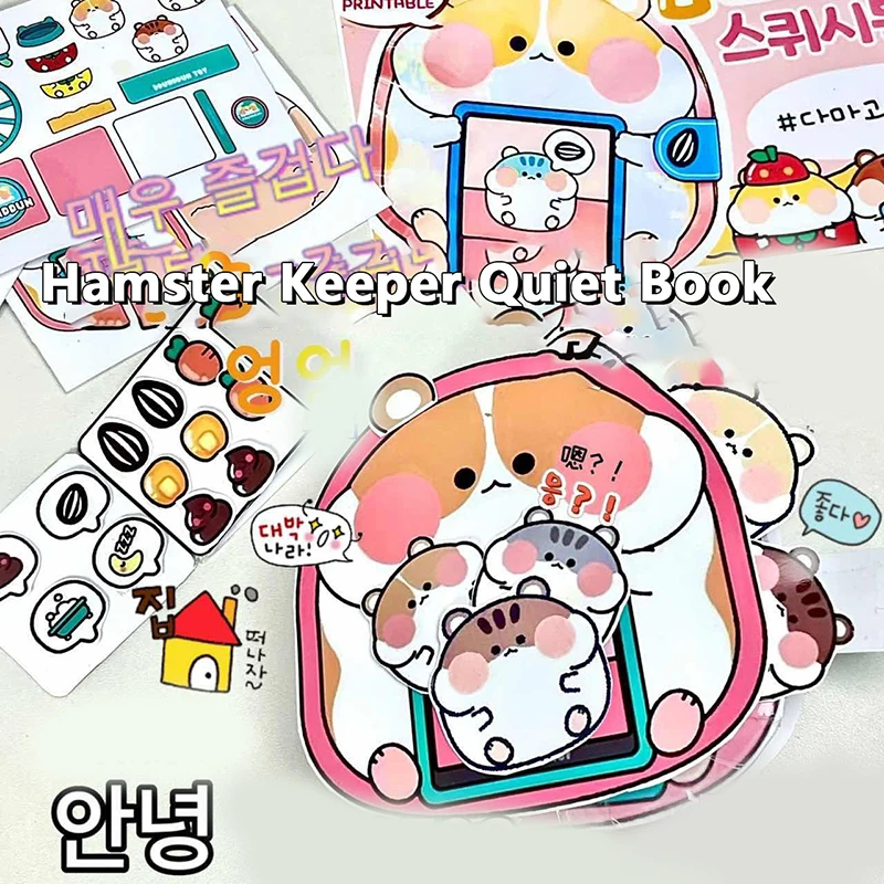 New Kawali Cute DIY Sticker Games Little Hamster Keeper Quiet Book Funny DIY Anime Girls Gift Decompression Toys For Kids
New Kawali Cute DIY Sticker Games Little Hamster Keeper Quiet Book Funny DIY Anime Girls Gift Decompression Toys For Kids