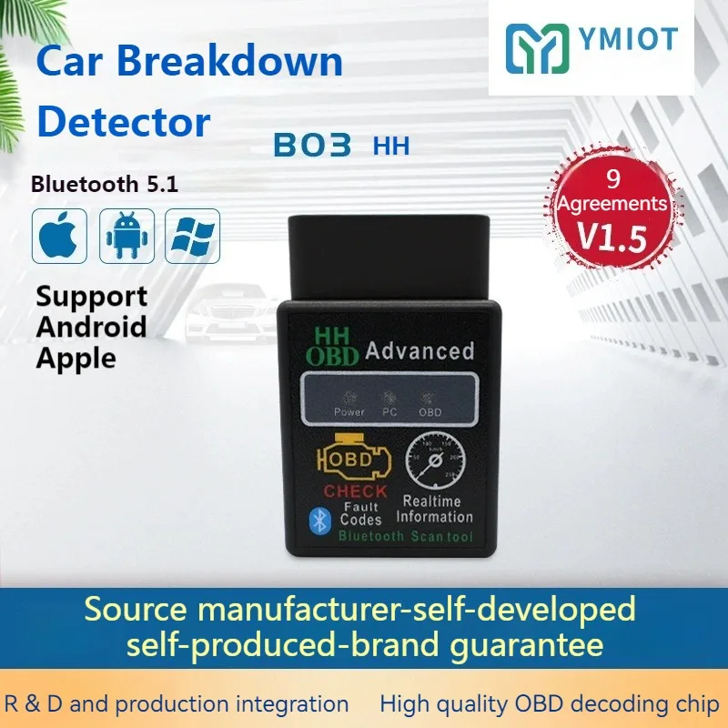V1.5 ELM327 OBD2 HH Tester Bluetooth 5.1 Car Troubleshooter Diagnostics 9 Agreement Support Android Apple
V1.5 ELM327 OBD2 HH Tester Bluetooth 5.1 Car Troubleshooter Diagnostics 9 Agreement Support Android Apple