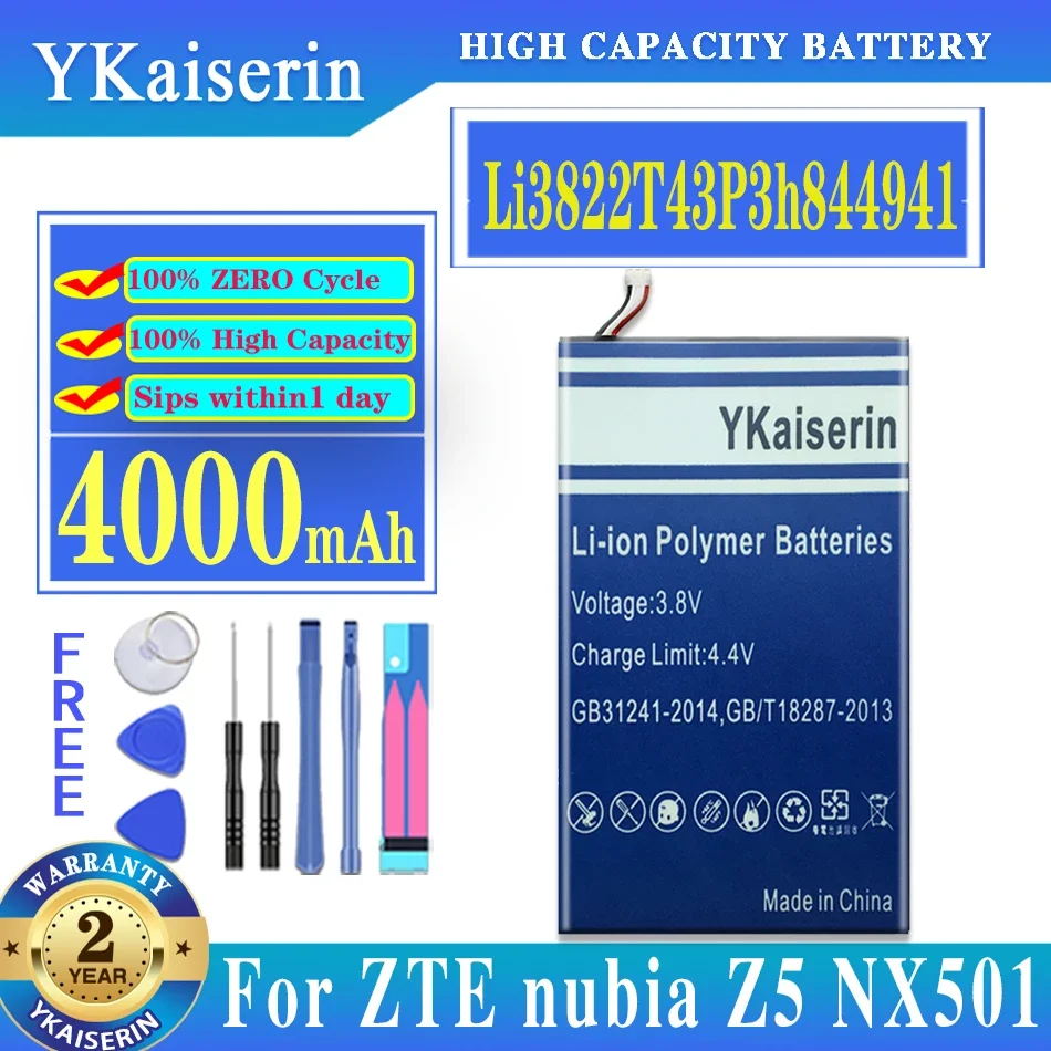 YKaiserin Li3822T43P3h844941 4000mah New Battery For ZTE Nubia Z5 NX501 / Z5S NX503A / Z5 Mini NX402A Replacement Battery
YKaiserin Li3822T43P3h844941 4000mah New Battery For ZTE Nubia Z5 NX501 / Z5S NX503A / Z5 Mini NX402A Replacement Battery