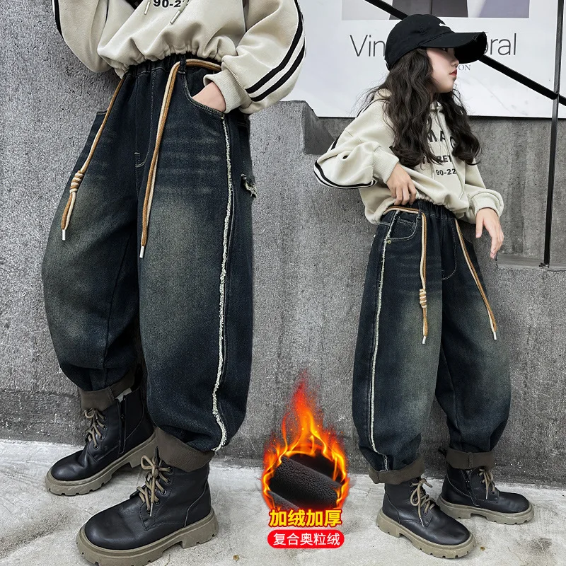 New 2023 Thick Fleece Winter Jeans Girls Velvet Drawstring Denim Harem Pant Children Elastic Waist Warm Denim Trousers Clothes
New 2023 Thick Fleece Winter Jeans Girls Velvet Drawstring Denim Harem Pant Children Elastic Waist Warm Denim Trousers Clothes