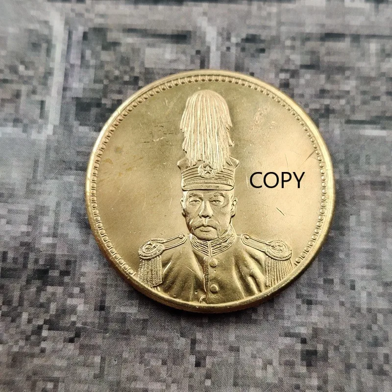 The 16th Year of the Republic of China Yuan Shikai One Yuan Commemorative Collectible Coin Gift Lucky Challenge Coin COPY COIN
The 16th Year of the Republic of China Yuan Shikai One Yuan Commemorative Collectible Coin Gift Lucky Challenge Coin COPY COIN