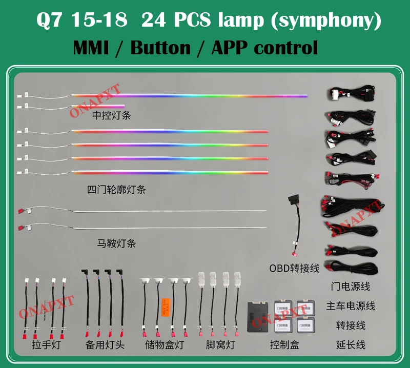 32-color For Audi Q7 2015-2018 MMI APP Car Door Panel Footwell Dashboard Atmosphere Lamp LED Bar Luminous Strip Ambient Light
32-color For Audi Q7 2015-2018 MMI APP Car Door Panel Footwell Dashboard Atmosphere Lamp LED Bar Luminous Strip Ambient Light
