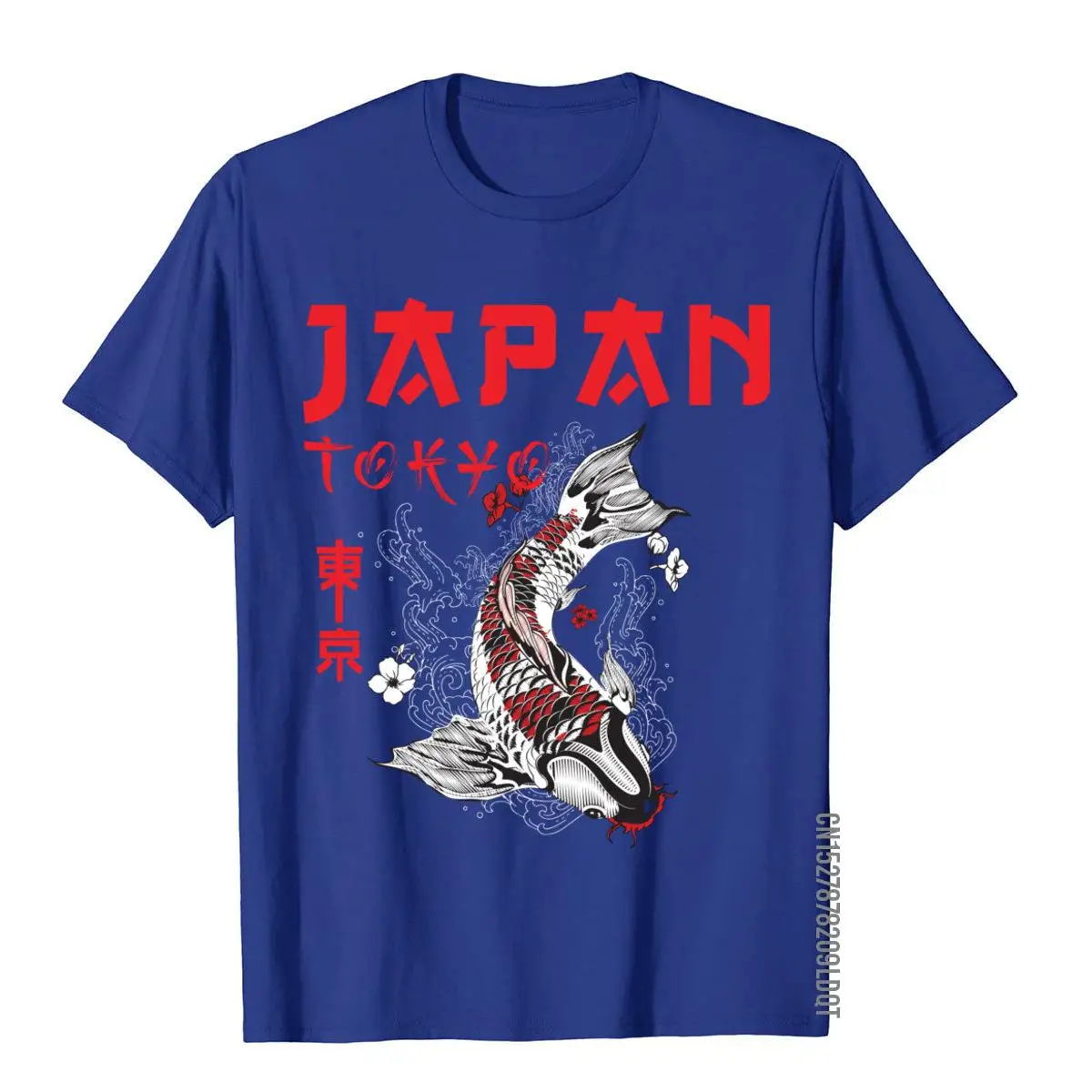 Fun Trendy And Explosive Products Japanese Men's T-shirt Branded Tight Fitting Shirt Dragon Gangster Tokyo Koi Fish Customized
Fun Trendy And Explosive Products Japanese Men's T-shirt Branded Tight Fitting Shirt Dragon Gangster Tokyo Koi Fish Customized