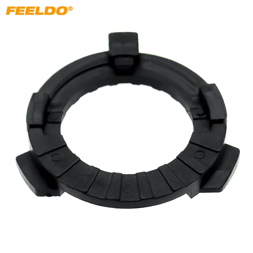 

FEELDO Auto Q5(Euro-standard) LED Headlight Holder Universal HID Bulbs Socket Adapter For All D1/D3 Car Light Base