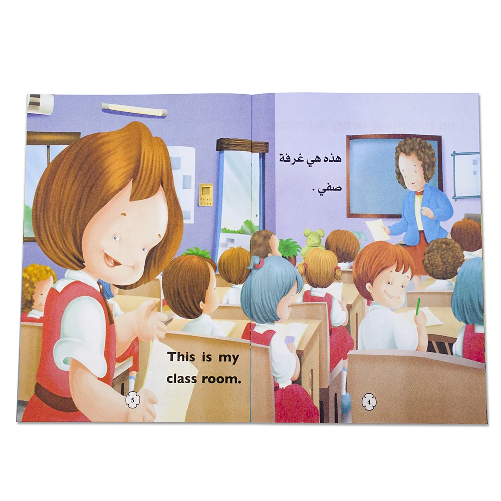 1 مجموعات للأطفال العربية/الإنجليزية المدرسة/الحياة الأسرية قصة كتب الطفل قبل النوم صورة مونتيسوري الأطفال تعلم كتب التعليم المبكر 29 1 مجموعات للأطفال العربية/الإنجليزية المدرسة/الحياة الأسرية قصة كتب الطفل قبل النوم صورة مونتيسوري الأطفال تعلم كتب التعليم المبكر