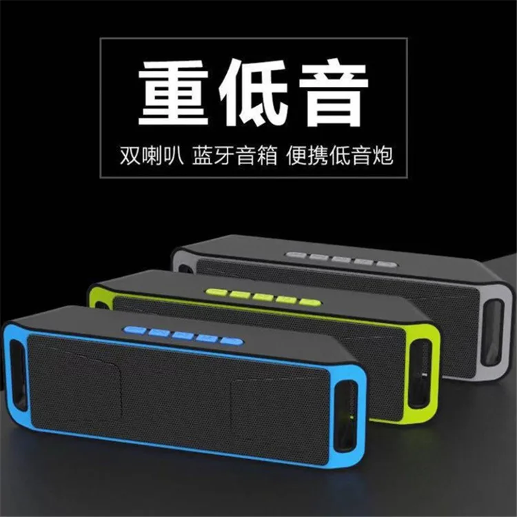 3453948943 new style Bluetooth small speaker cylindrical computer desktop portable plug-in card mobile
3453948943 new style Bluetooth small speaker cylindrical computer desktop portable plug-in card mobile