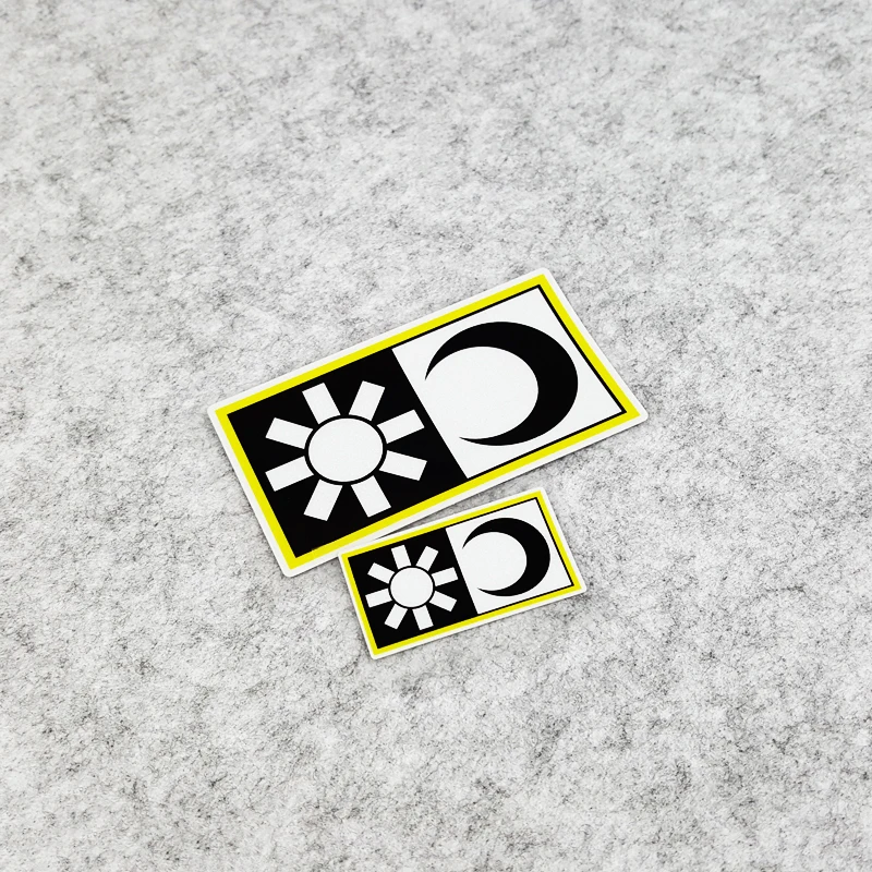 S025 VR Rossi Black White Sun Moon Reflective Motorcycle Stickers and Decals Waterproof Car Window Trunk Vinyl Decal
S025 VR Rossi Black White Sun Moon Reflective Motorcycle Stickers and Decals Waterproof Car Window Trunk Vinyl Decal