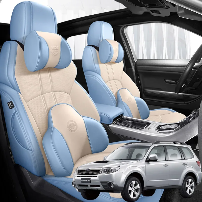 Кожа Nappa, под заказ, фотоаксессуары для Subaru Forester 2008, 2009, 2010, 2011, 2012, аксессуары для интерьера
Кожа Nappa, под заказ, фотоаксессуары для Subaru Forester 2008, 2009, 2010, 2011, 2012, аксессуары для интерьера