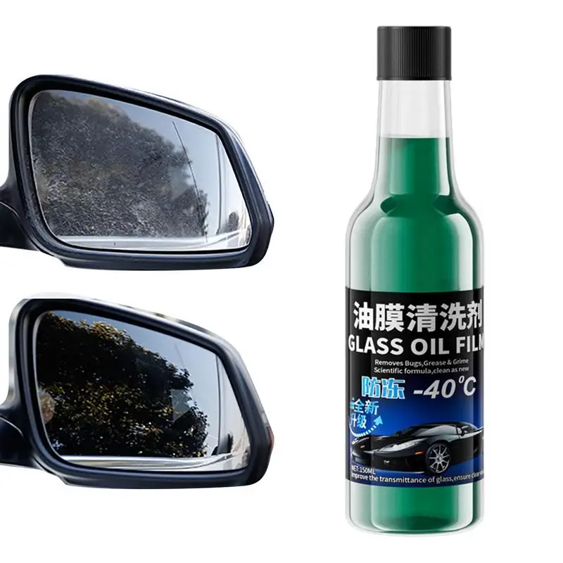 Glass Greasy Film Cleaner 150ml Glass Oil Film Remover Car Maintenance Cleaner For Metal Surfaces Car Oil Film Cleaning Agent
Glass Greasy Film Cleaner 150ml Glass Oil Film Remover Car Maintenance Cleaner For Metal Surfaces Car Oil Film Cleaning Agent