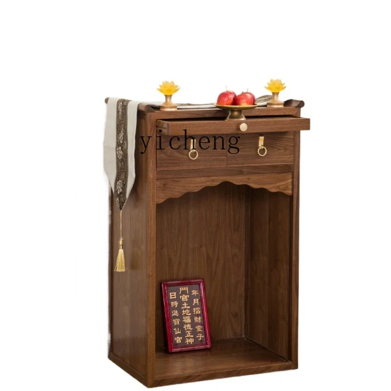 XL Landlord Cabinet Altar Cabinet Clothes Closet Buddha Niche Altar Guanyin God of Wealth Altar Household
XL Landlord Cabinet Altar Cabinet Clothes Closet Buddha Niche Altar Guanyin God of Wealth Altar Household