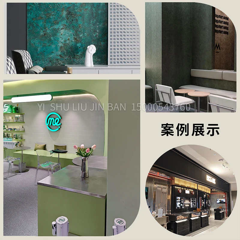 Same Art Gilding Board Meteorite Board the Sandstone Slab Copper Rust Iron Storage Plate Soft Trim Board Wallboard
Same Art Gilding Board Meteorite Board the Sandstone Slab Copper Rust Iron Storage Plate Soft Trim Board Wallboard