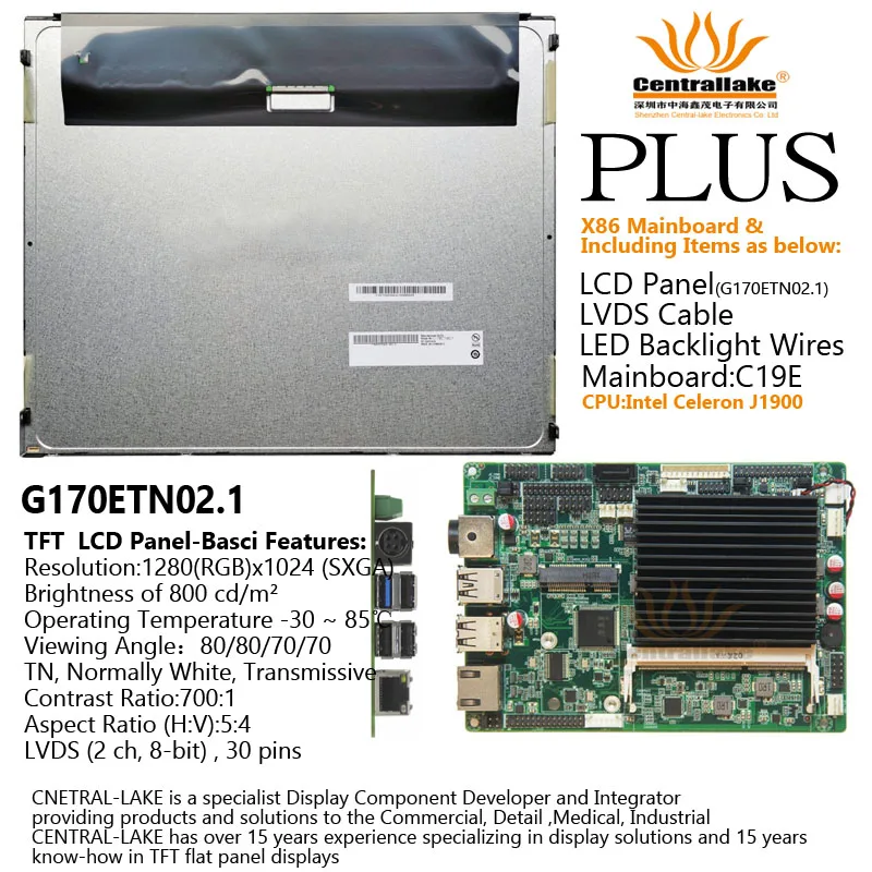 Hot Sale for POS Devices Medical Equipment Includes X86 Matherboard C19E Plus 17 Inch Screen G170ETN02.1
Hot Sale for POS Devices Medical Equipment Includes X86 Matherboard C19E Plus 17 Inch Screen G170ETN02.1