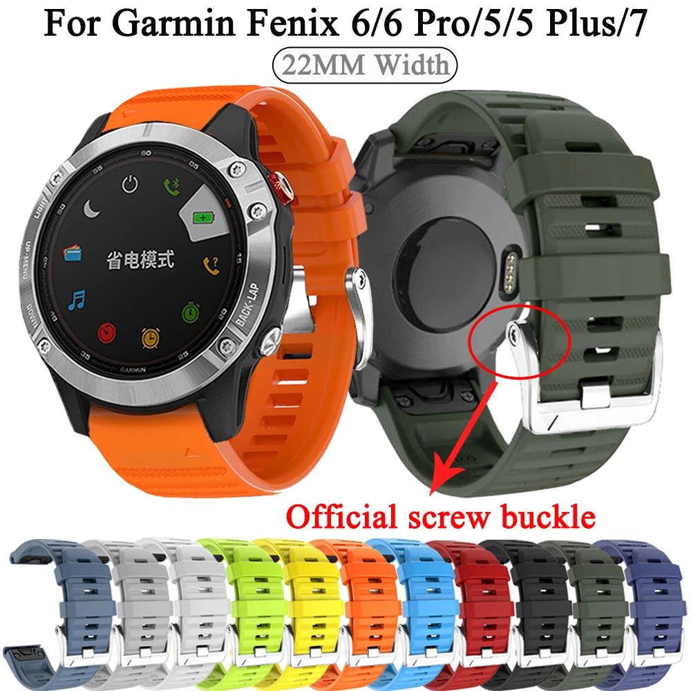 New 22mm Silicone Wrist Strap For Garmin Fenix 6 5 7 Official Screw Buckle Smart Band for Fenix 6 Pro 5 Plus Quick Fit Watchband
New 22mm Silicone Wrist Strap For Garmin Fenix 6 5 7 Official Screw Buckle Smart Band for Fenix 6 Pro 5 Plus Quick Fit Watchband