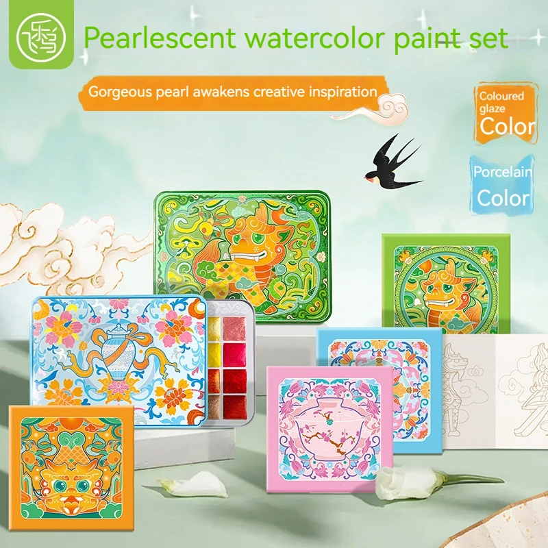 24 Colors Pearlescent/Gem/Starry Solid Watercolor Paints Pearlescent Pigment Art Metallic Glitter Acuarela School Stationery
24 Colors Pearlescent/Gem/Starry Solid Watercolor Paints Pearlescent Pigment Art Metallic Glitter Acuarela School Stationery