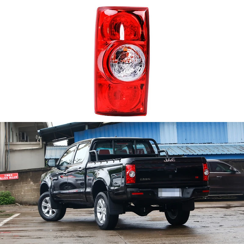 For JAC T6 pickup truck 2015-2023 Car Accessories Rear Tail Light Assembly Stop Lights Parking Lamp Turn signal Rear lamp
For JAC T6 pickup truck 2015-2023 Car Accessories Rear Tail Light Assembly Stop Lights Parking Lamp Turn signal Rear lamp