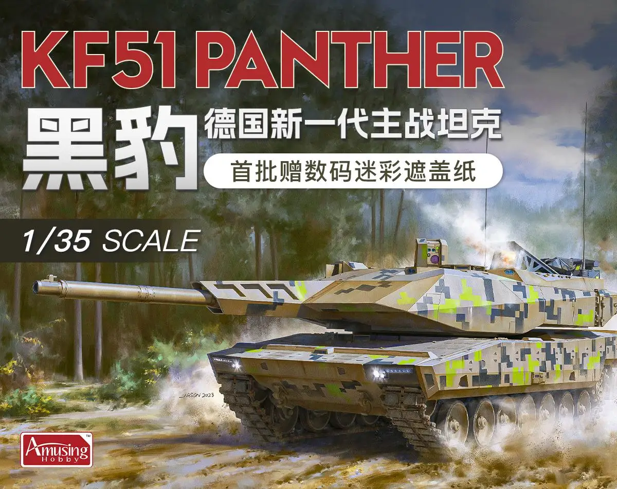 Amusing Hobby 35A047 1/35 SCALE KF51 PANTHER NEW GENERATION OF GERMAN MAIN BATTE TANK MODEL KIT
Amusing Hobby 35A047 1/35 SCALE KF51 PANTHER NEW GENERATION OF GERMAN MAIN BATTE TANK MODEL KIT