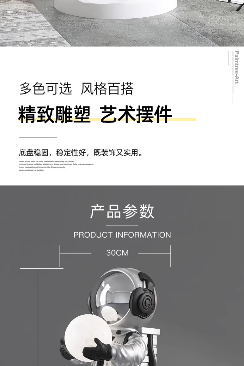 Astronaut Large Floor-standing Ornaments, Astronaut Ornaments, Home TV Cabinets, Living Room Sofa Decorations, Smart Decorations Astronaut Large Floor-standing Ornaments, Astronaut Ornaments, Home TV Cabinets, Living Room Sofa Decorations, Smart Decorations