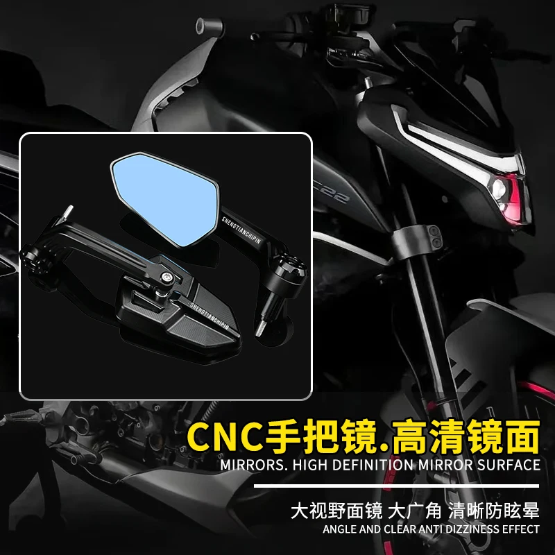 

FOR CFMOTO 150NK 250NK 800NK 400NK 450NK 650NK 650TRG 800MT CNC Aluminum Handle Bar End Rearview Side Mirrors Accessories