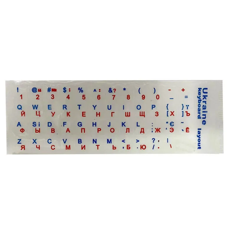 Ukraine Language Ukrainian Keyboard Sticker Layout Durable Alphabet Transparent Background Color Letters for Universal PC Laptop
Ukraine Language Ukrainian Keyboard Sticker Layout Durable Alphabet Transparent Background Color Letters for Universal PC Laptop