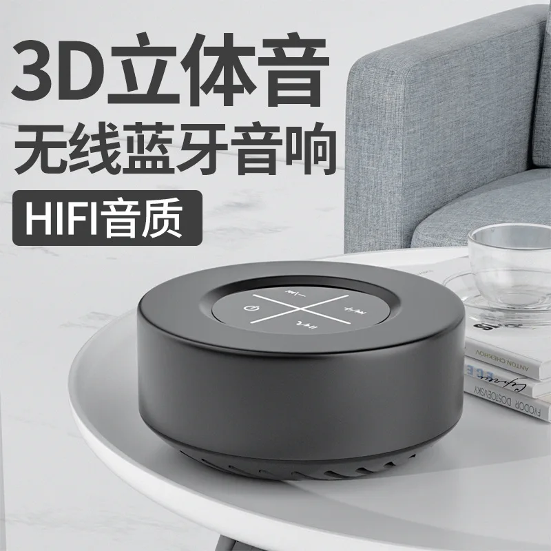 Wireless Bluetooth speaker Cartoon subwoofer outdoor card for convenient mini desktop stereo 
Wireless Bluetooth speaker Cartoon subwoofer outdoor card for convenient mini desktop stereo