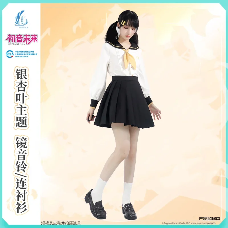 Vocaloid Miku JK Uniform Kagamines Rin/Len Shirts Blouse Sailor Suit Cosplay Costume Full Sleeve Tops Student Women Men Shirt
Vocaloid Miku JK Uniform Kagamines Rin/Len Shirts Blouse Sailor Suit Cosplay Costume Full Sleeve Tops Student Women Men Shirt
