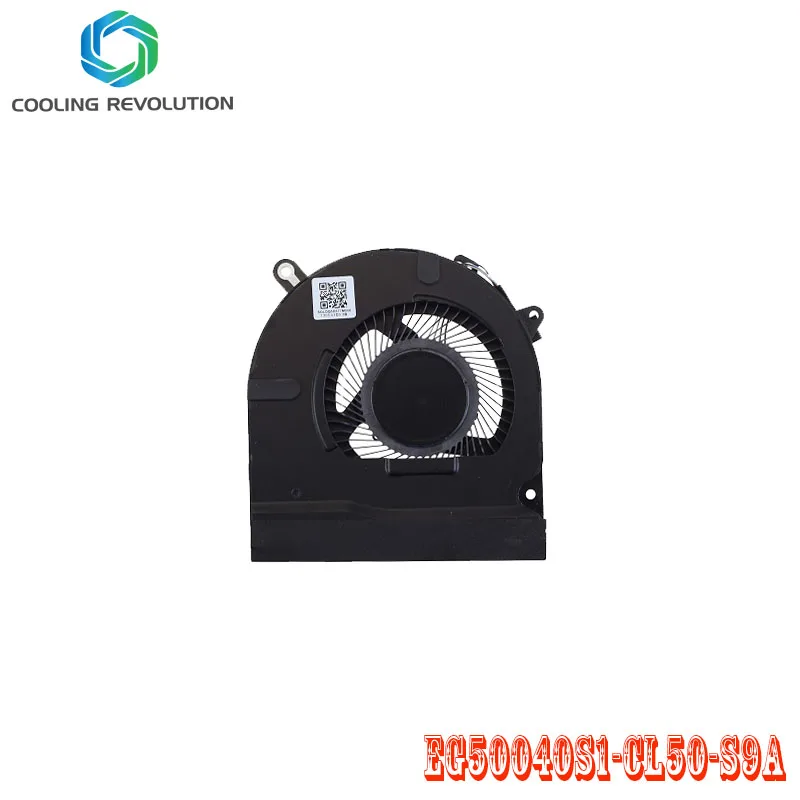 Вентилятор охлаждения процессора ноутбука EG50040S1-CL50-S9A DC5V 2,50 Вт 4PIN для HP MX450 TPN-Q245 Q246 M20333-001
Вентилятор охлаждения процессора ноутбука EG50040S1-CL50-S9A DC5V 2,50 Вт 4PIN для HP MX450 TPN-Q245 Q246 M20333-001