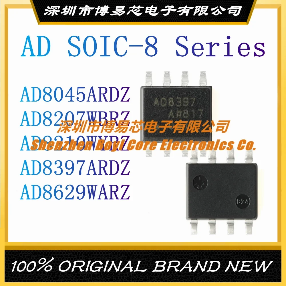 AD8045ARDZ AD8207WBRZ AD8210WYRZ AD8397ARDZ AD8629WARZ REEL7 package SOIC-8 New Original Genuine Operational Amplifier IC Chip
AD8045ARDZ AD8207WBRZ AD8210WYRZ AD8397ARDZ AD8629WARZ REEL7 package SOIC-8 New Original Genuine Operational Amplifier IC Chip