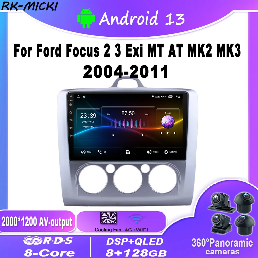 Radio con GPS car,pantalla de navegación con vídeo,Android13,Carplay,para Ford Focus 2 3 Exi MT AT Mk2 Mk3 2004-2011,4G,WiFi,BT
Radio con GPS car,pantalla de navegación con vídeo,Android13,Carplay,para Ford Focus 2 3 Exi MT AT Mk2 Mk3 2004-2011,4G,WiFi,BT