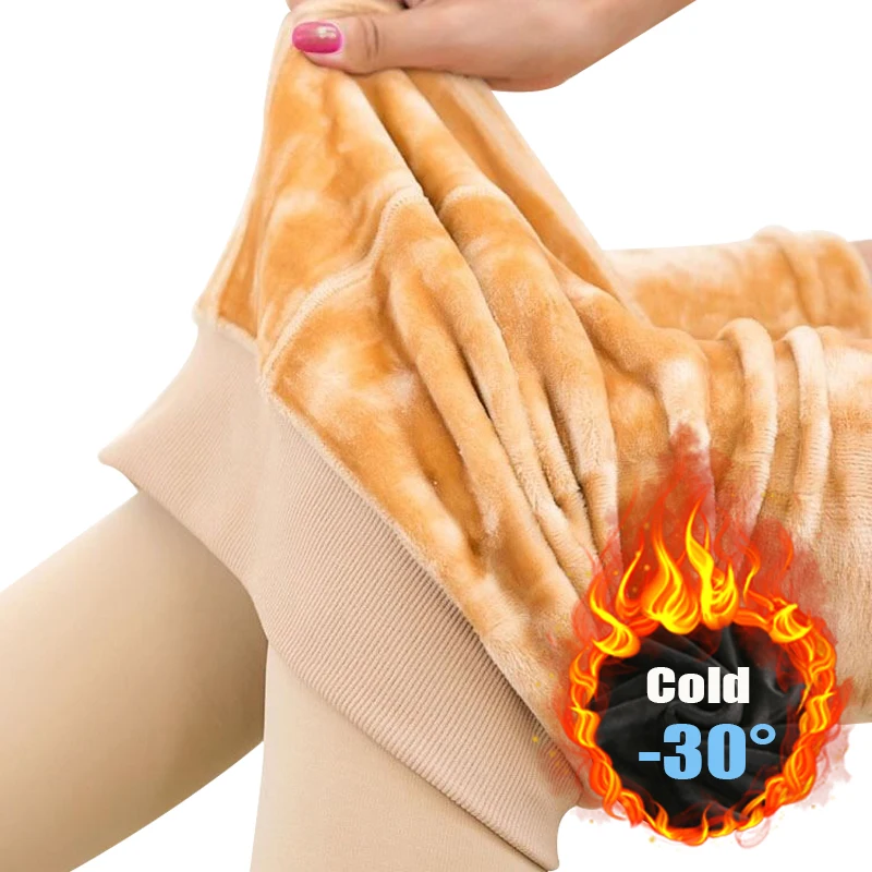 Winter Plush Thermal Thick Pantyhose Women Fleece Basic Black Skin Blue Women's Sock Pants Velvet Solid Tight Leggings Plus Size
Winter Plush Thermal Thick Pantyhose Women Fleece Basic Black Skin Blue Women's Sock Pants Velvet Solid Tight Leggings Plus Size