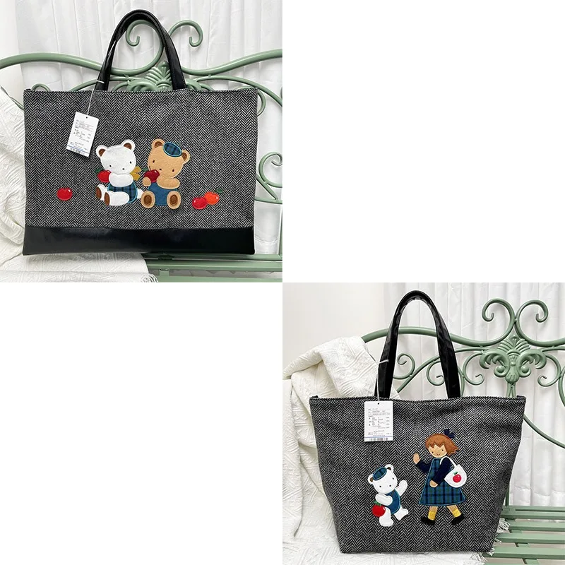 Знакомый Lesportsac мультяшный милый маленький Медвежонок большая вместимость Повседневная вышитая джинсовая ручная сумка-тоут подарок на день рождения
Знакомый Lesportsac мультяшный милый маленький Медвежонок большая вместимость Повседневная вышитая джинсовая ручная сумка-тоут подарок на день рождения