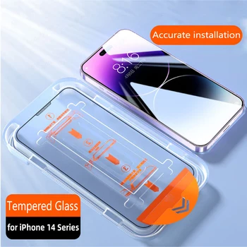 iPhone Tempered Glass Screen Protector